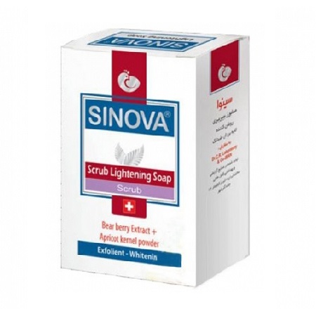 صابون اسکراب و روشن کننده سینوا